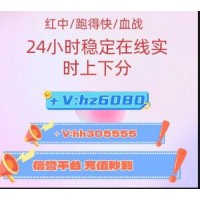 平易近人上下分广东红中麻将，2人3人跑得快今日/知乎